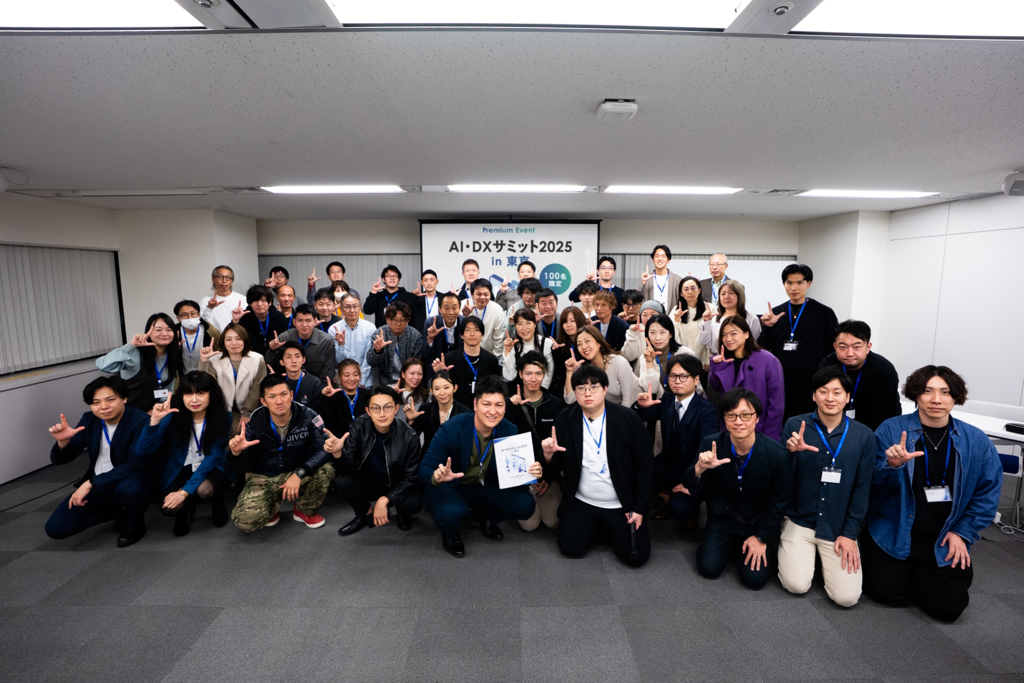 宮崎の中小企業の現状